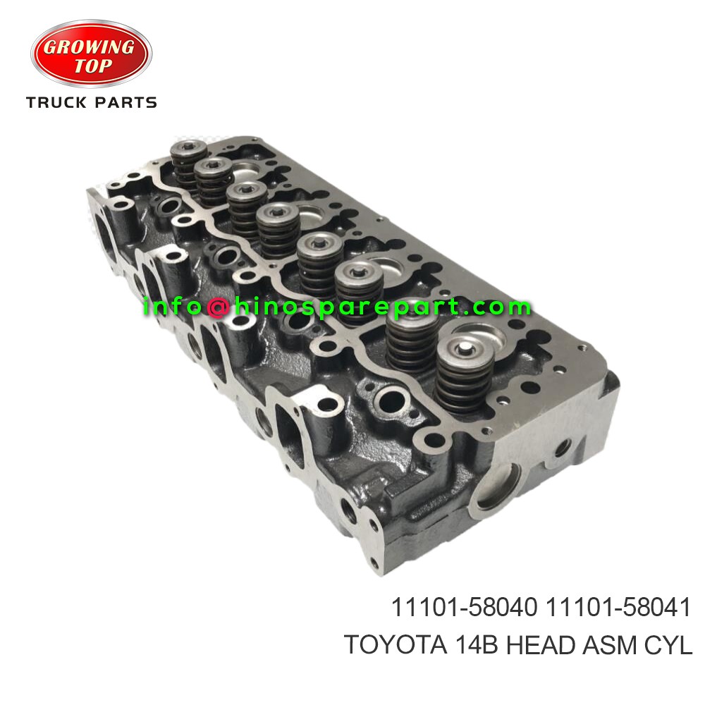 TOYOTA 14B  HEAD ASM;CYL  11101-58040