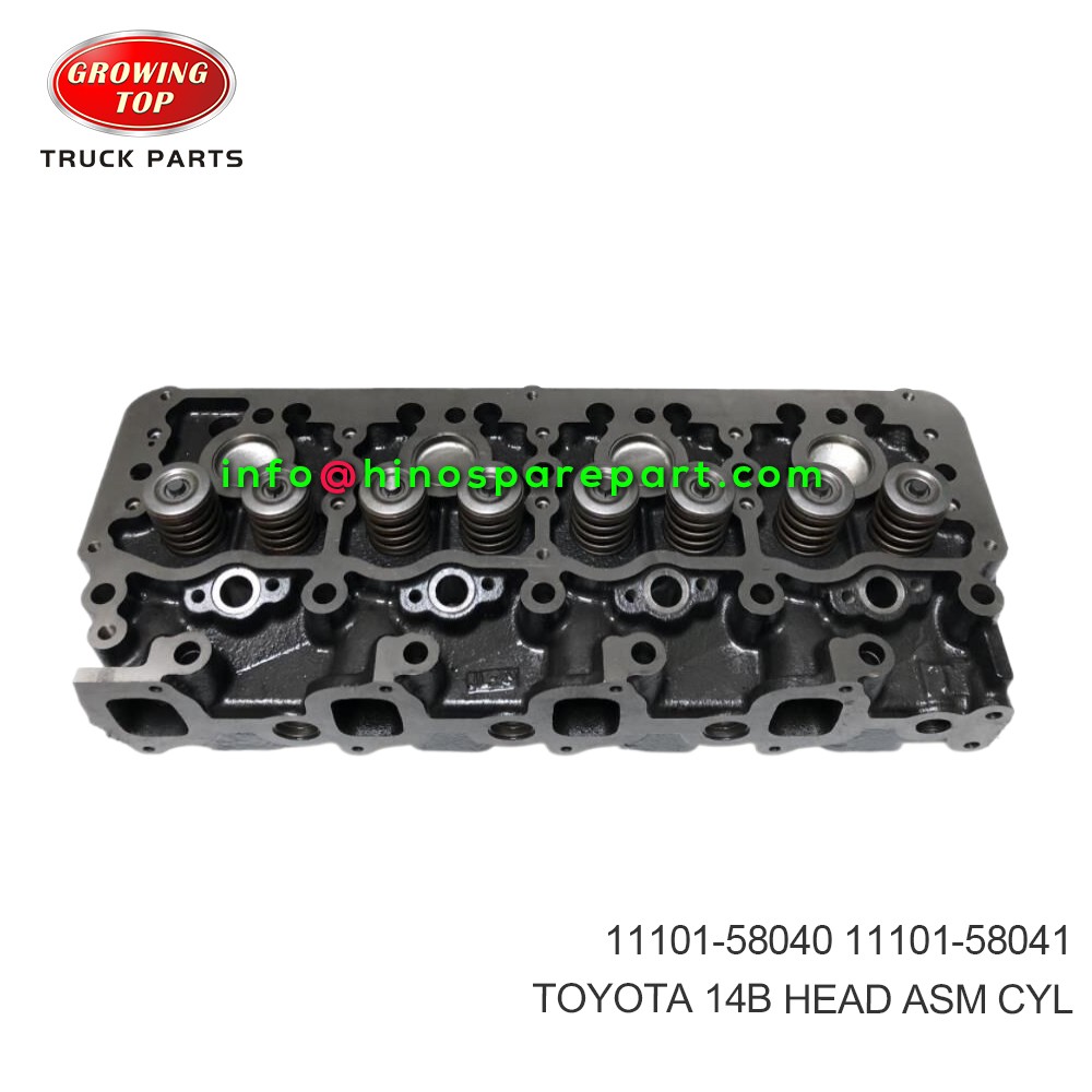 TOYOTA 14B  HEAD ASM;CYL  11101-58040