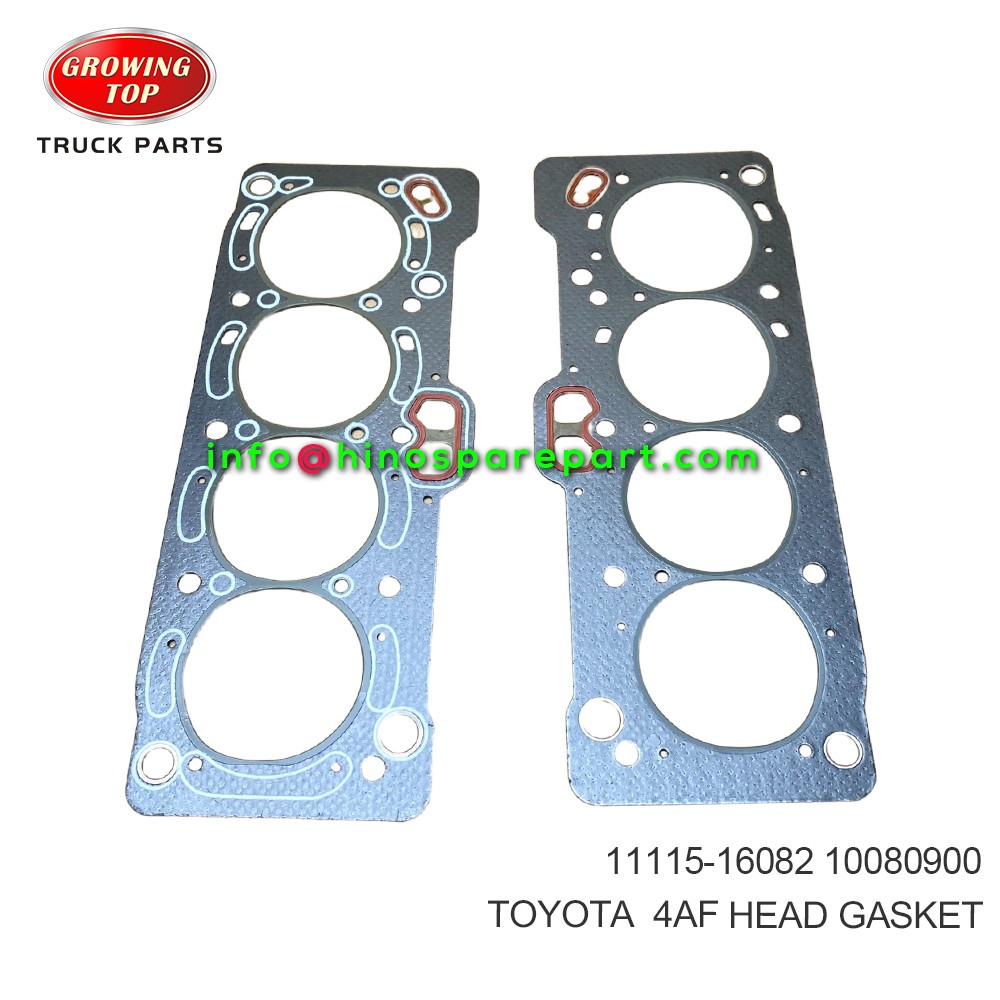 TOYOTA 4AF HEAD GASKET 11115-16082