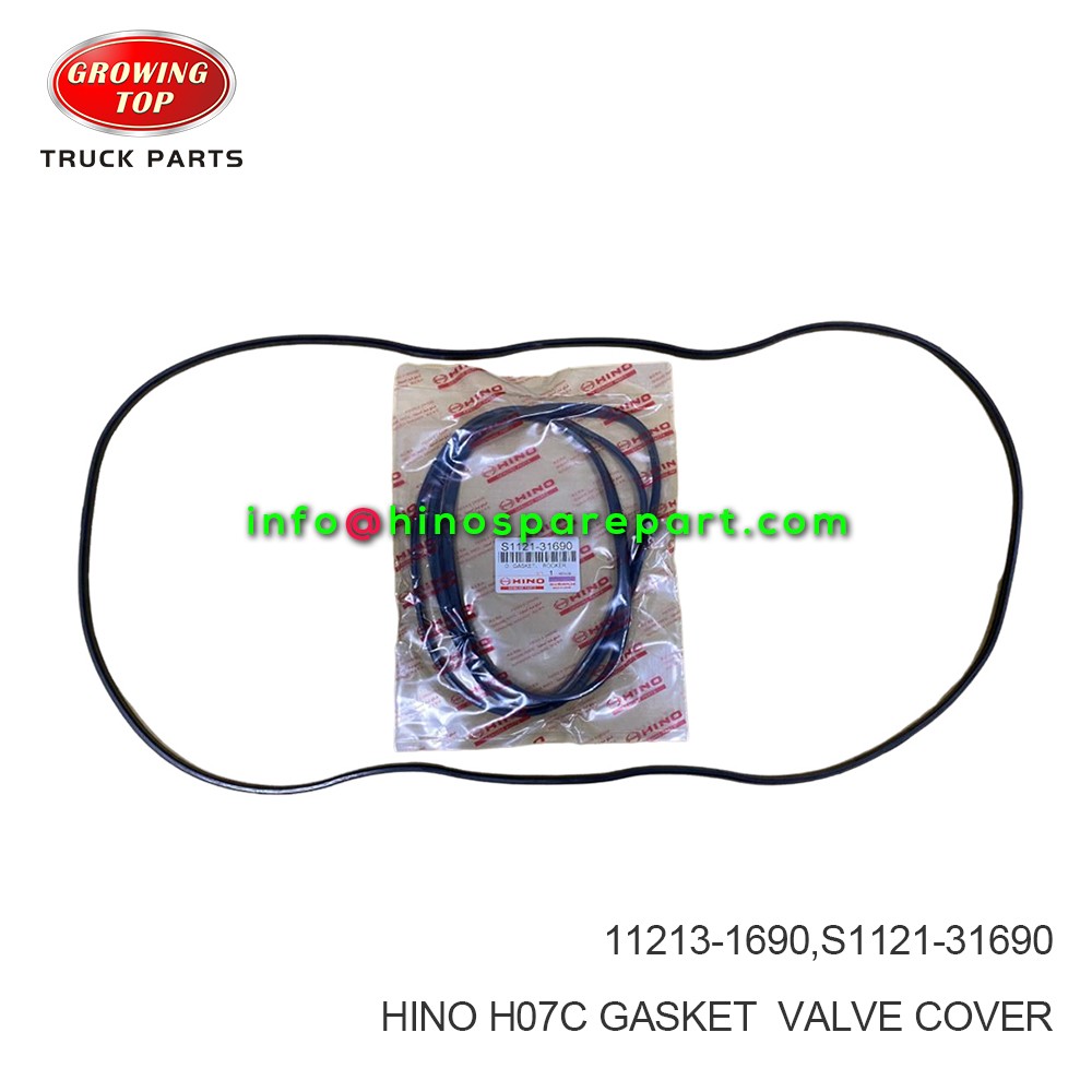HINO H07C GASKET;VALVE COVER 11213-1690