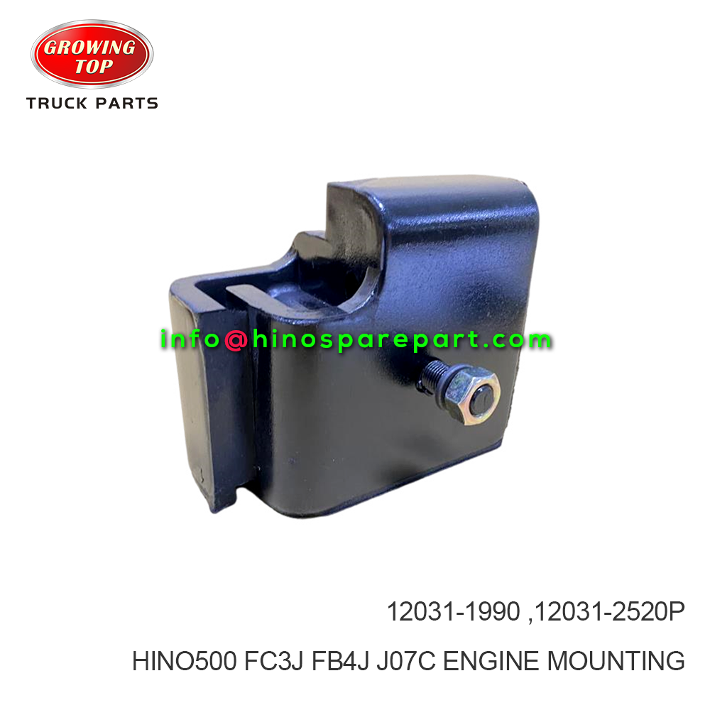 HINO500 FC3J FB4J J07C ENGINE MOUNTING  12031-1990