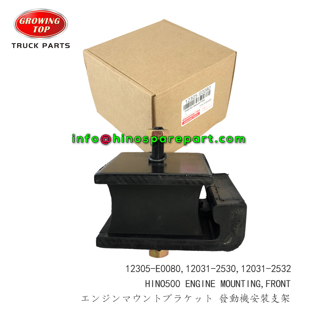 HINO500 ENGINE MOUNTING FRONT