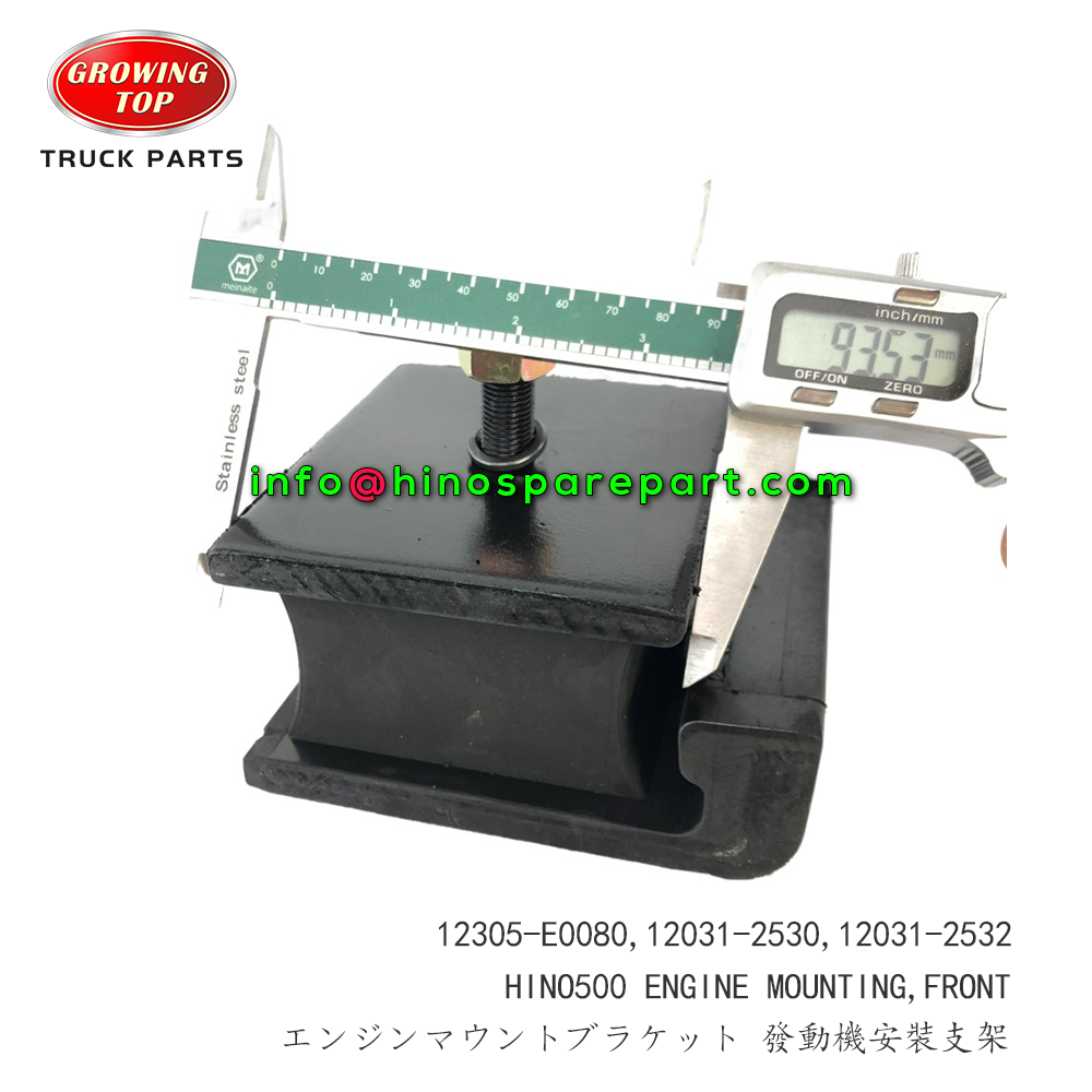 HINO500 ENGINE MOUNTING FRONT