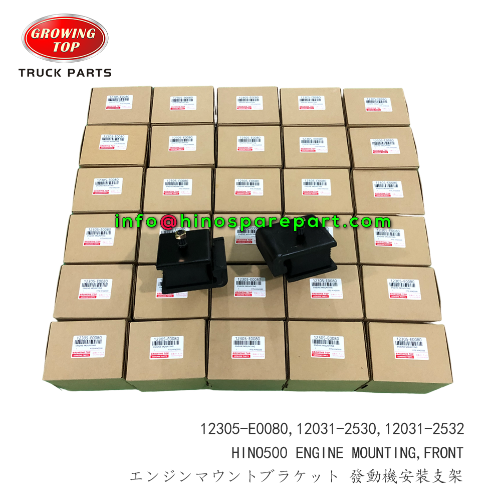 HINO500 ENGINE MOUNTING FRONT