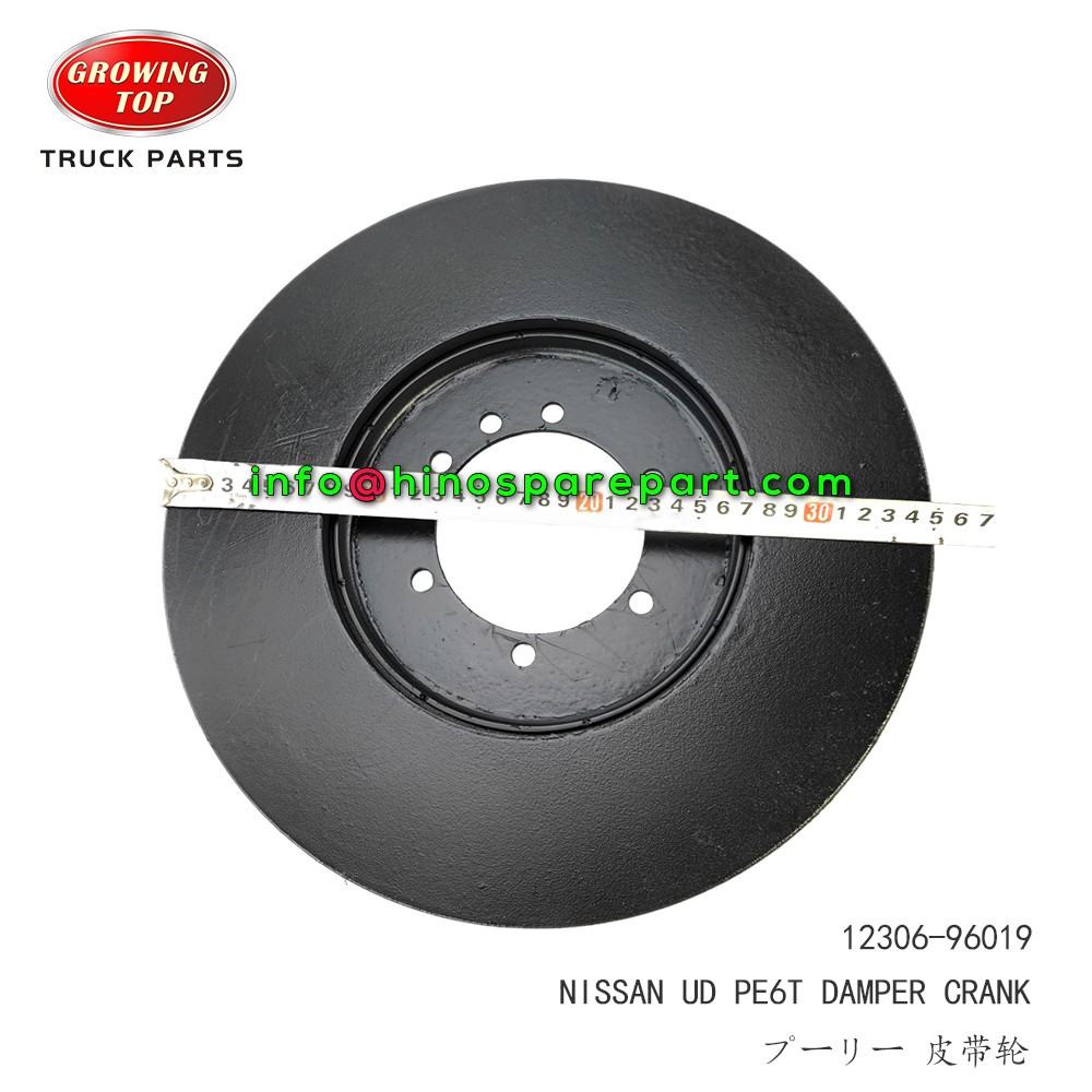 STOCK AVAILABLE NISSAN UD DAMPER CRANK