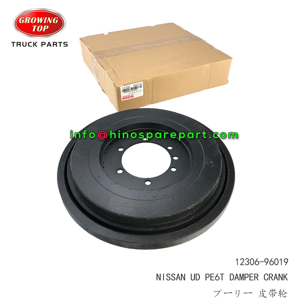 STOCK AVAILABLE NISSAN UD DAMPER CRANK
