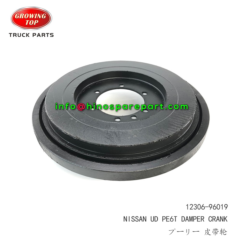 STOCK AVAILABLE NISSAN UD DAMPER CRANK