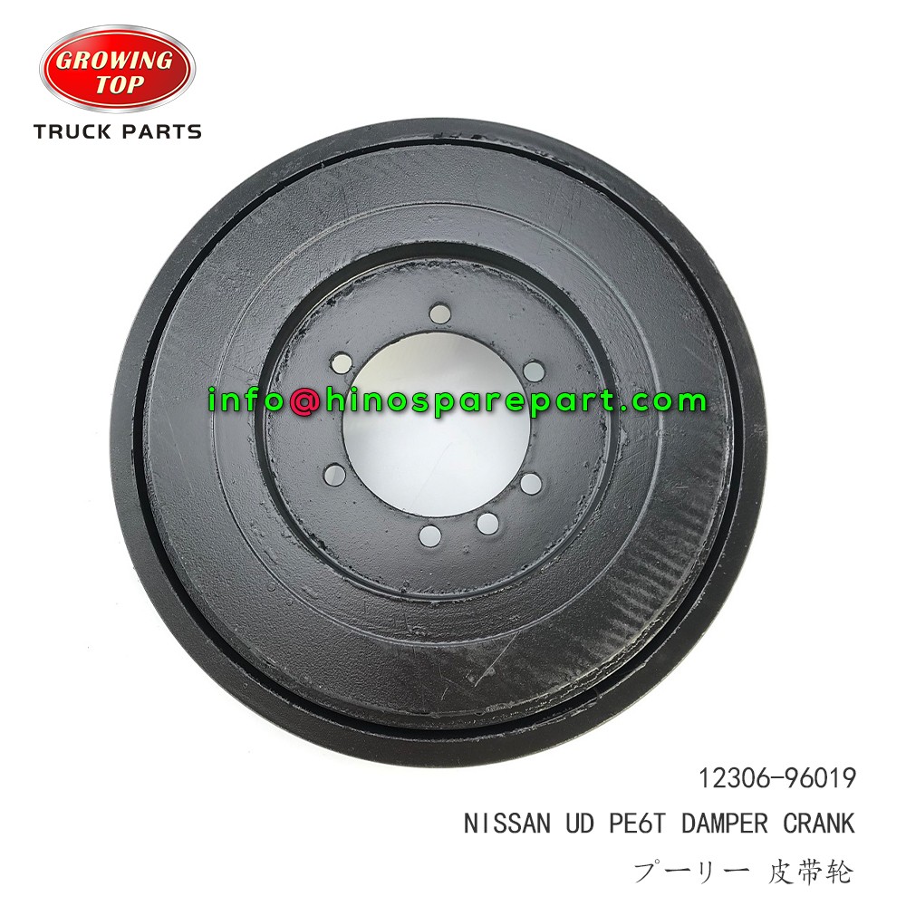 STOCK AVAILABLE NISSAN UD DAMPER CRANK