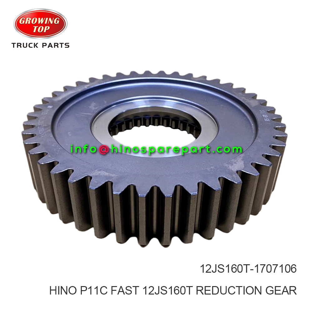 HINO P11C FAST 12JS160T REDUCTION GEAR  12JS160T-1707106