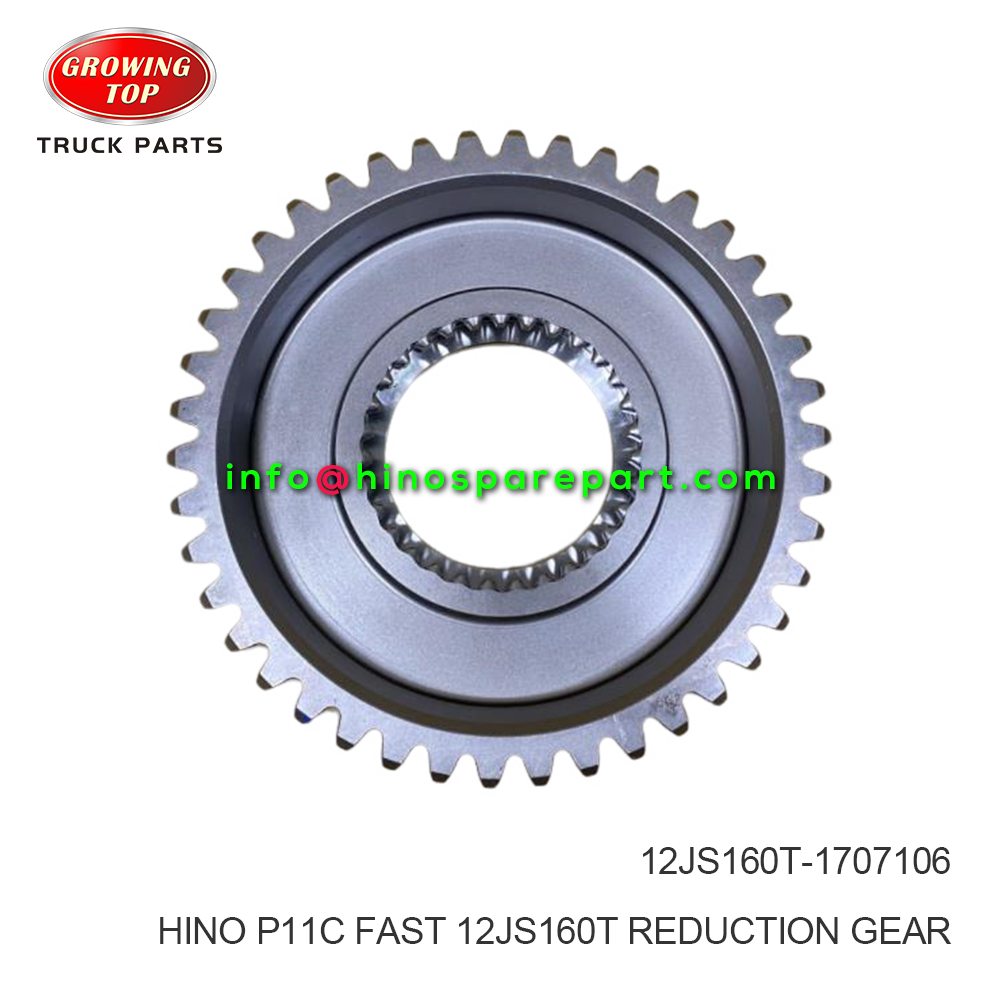 HINO P11C FAST 12JS160T REDUCTION GEAR  12JS160T-1707106