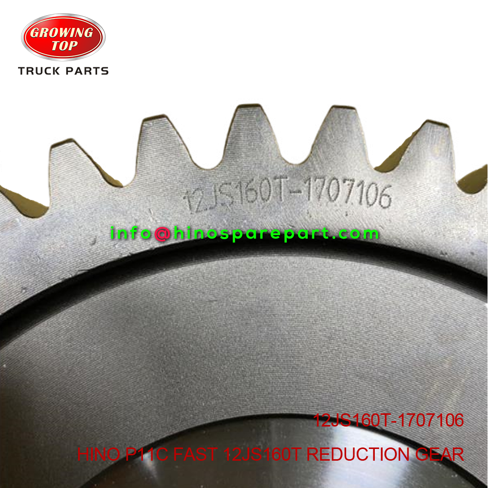 HINO P11C FAST 12JS160T REDUCTION GEAR  12JS160T-1707106