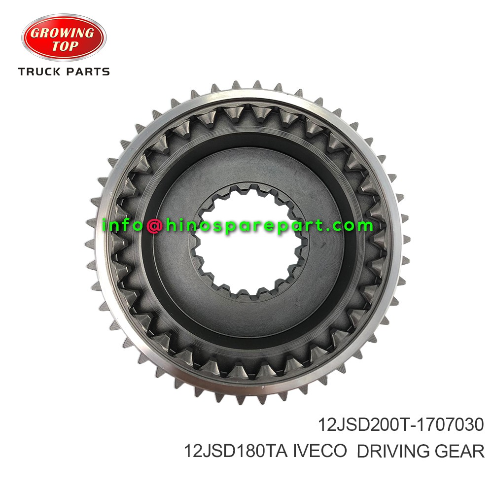 12JSD180TA IVECO DRIVING GEAR 12JSD200T-1707030