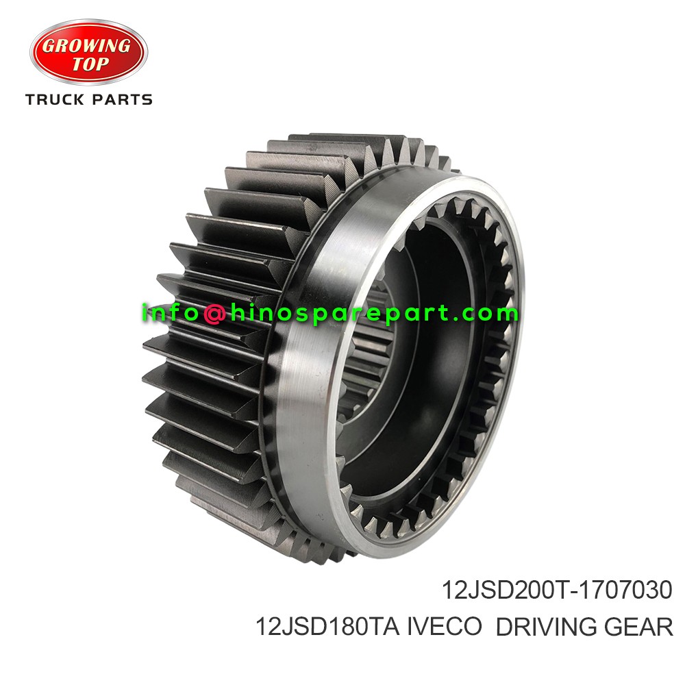 12JSD180TA IVECO DRIVING GEAR 12JSD200T-1707030