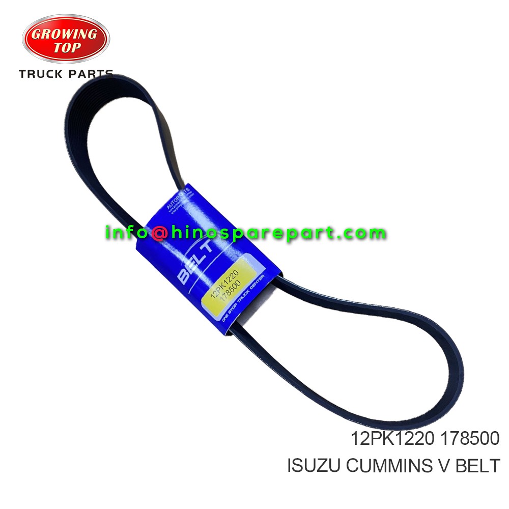 ISUZU  CUMMINS V BELT 12PK1220