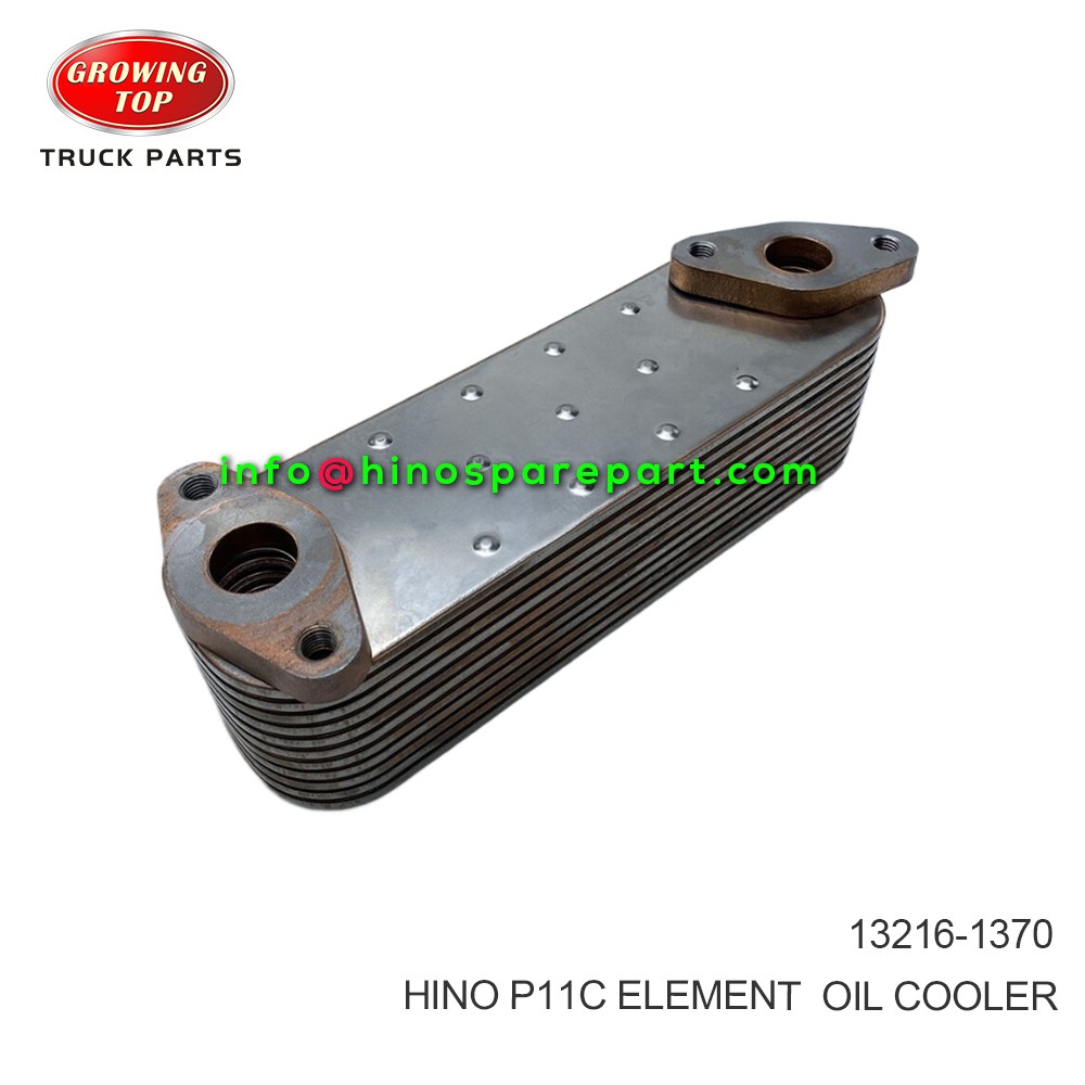 HINO P11C  ELEMENT, OIL COOLER  13216-1370