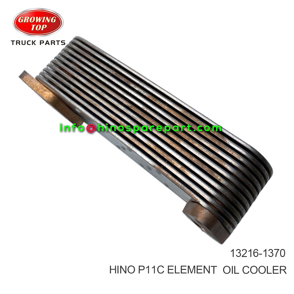 HINO P11C  ELEMENT, OIL COOLER  13216-1370
