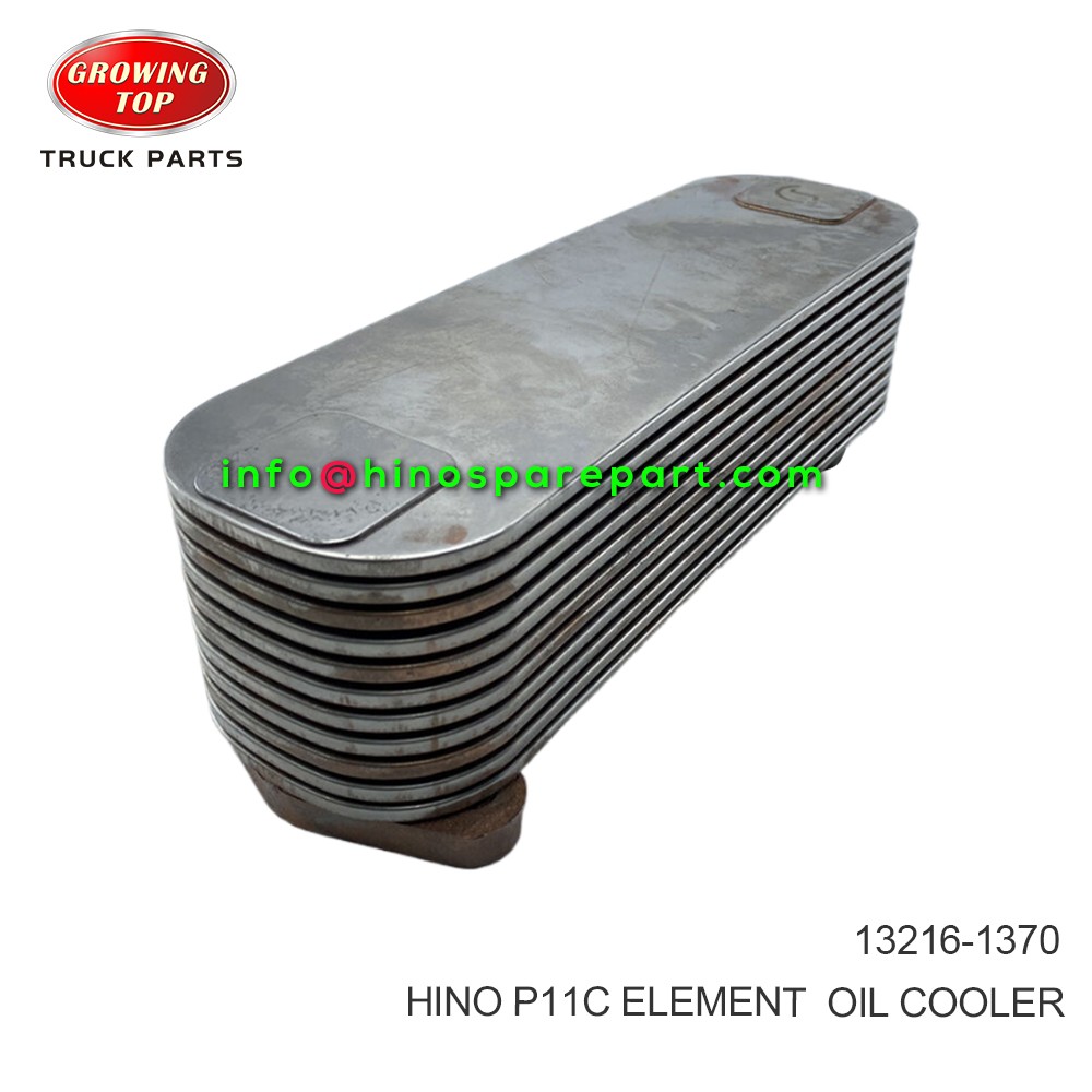 HINO P11C  ELEMENT, OIL COOLER  13216-1370