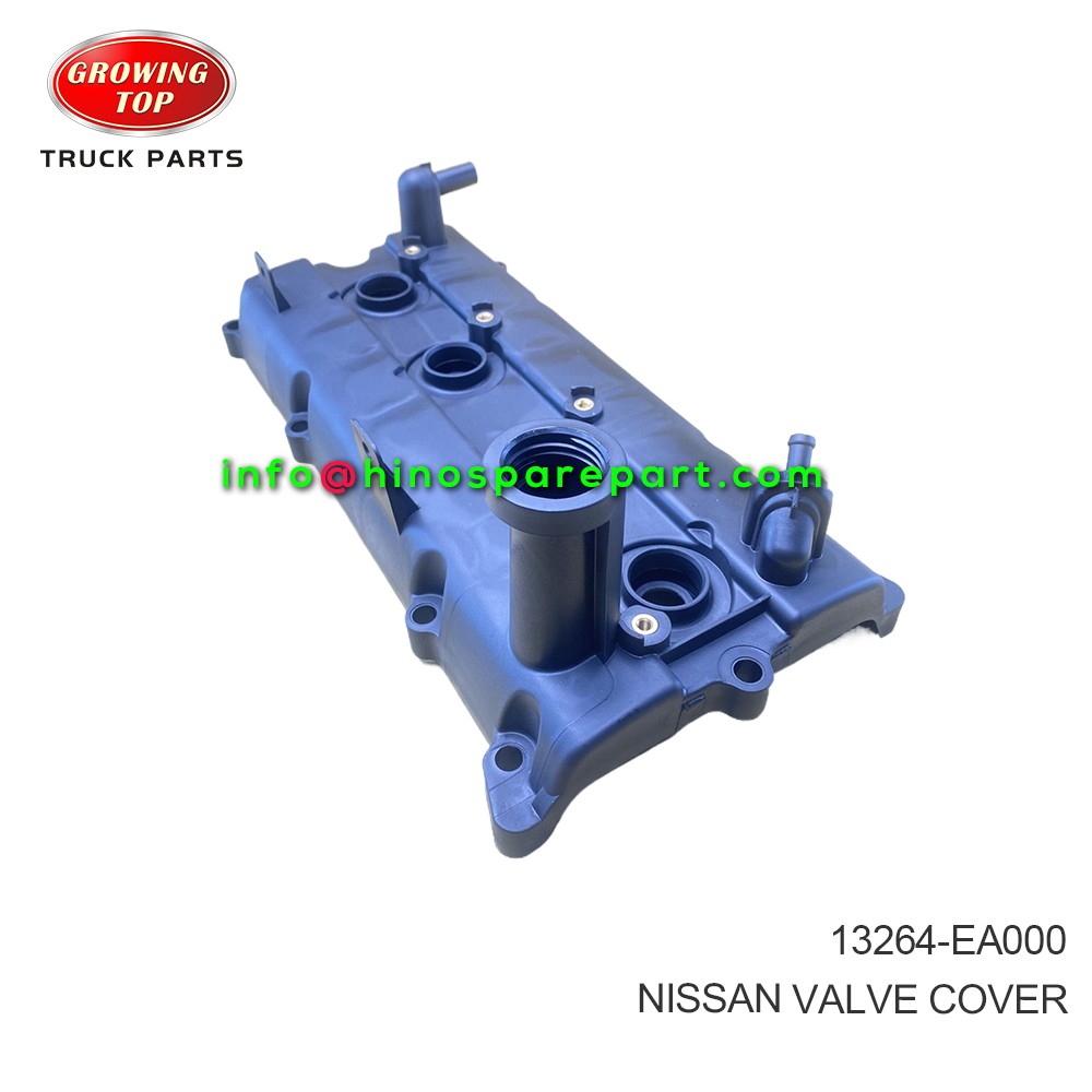 NISSAN VALVE COVER 13264-EA000