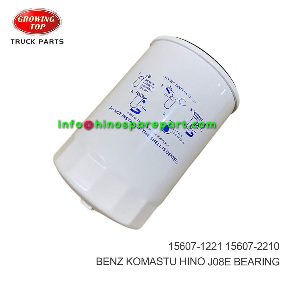 HINO300 DUTRO2003 W04D OIL FILTER  15607-1221