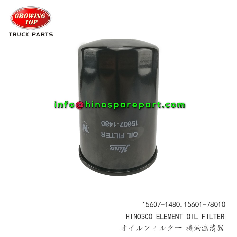 STOCK AVAILABLE HINO300 ELEMENT OIL FILTER