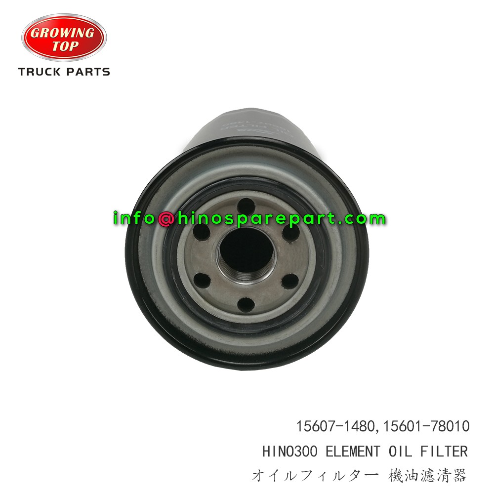 STOCK AVAILABLE HINO300 ELEMENT OIL FILTER