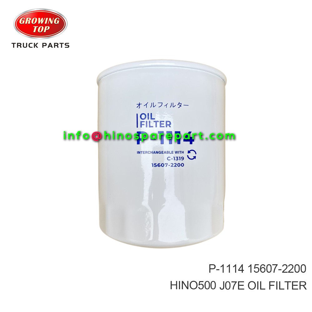 HINO500  J07E  OIL FILTER  15607-2200