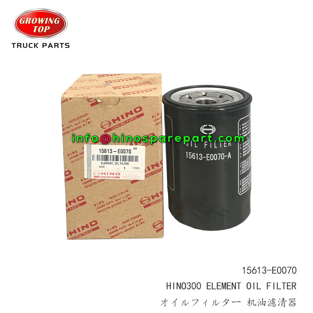 STOCK AVAILABLE HINO300 ELEMENT OIL FILTER