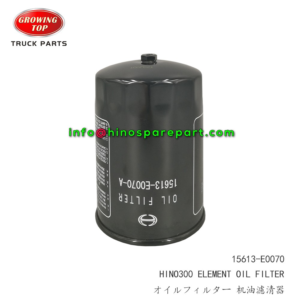 STOCK AVAILABLE HINO300 ELEMENT OIL FILTER