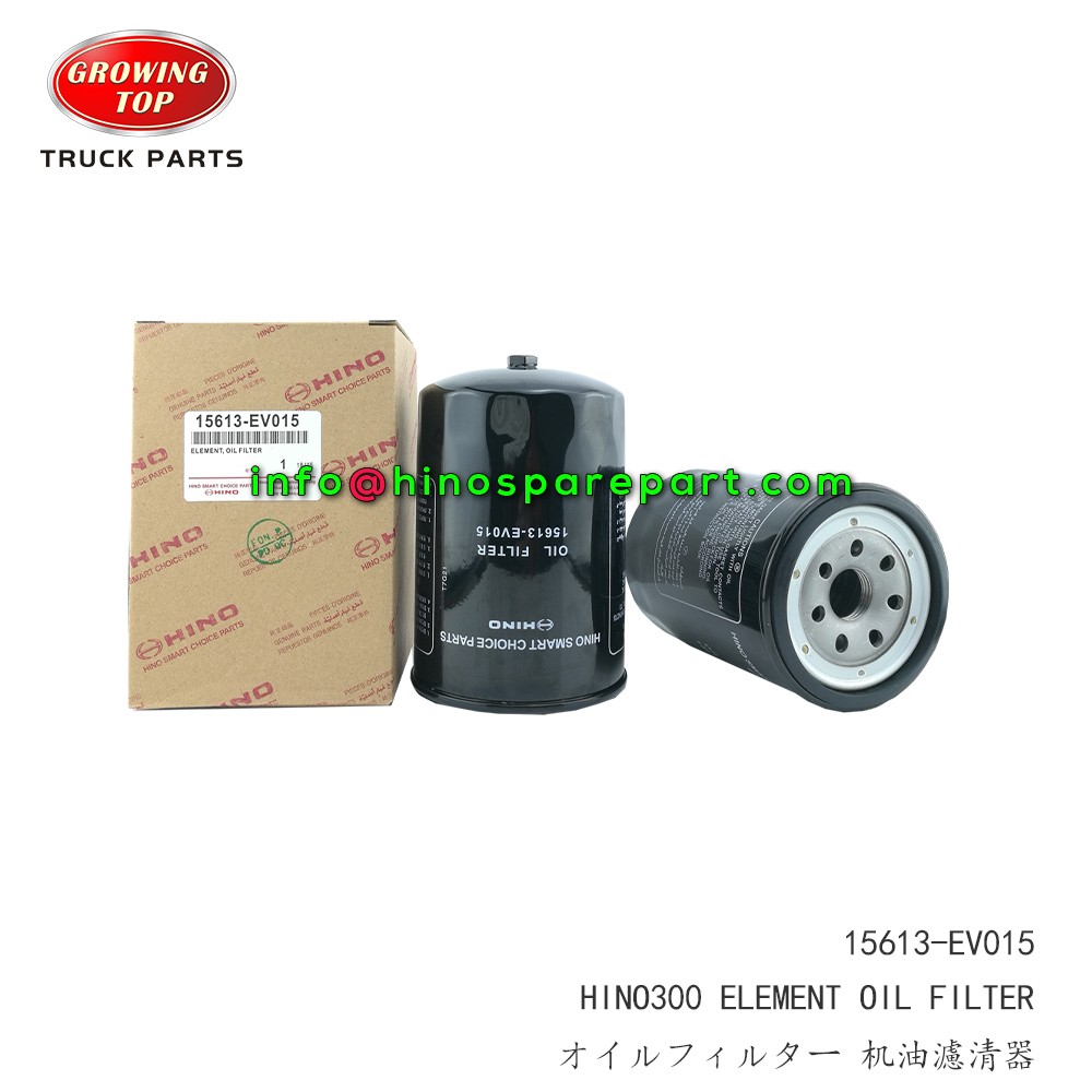 STOCK AVAILABLE HINO300 ELEMENT OIL FILTER