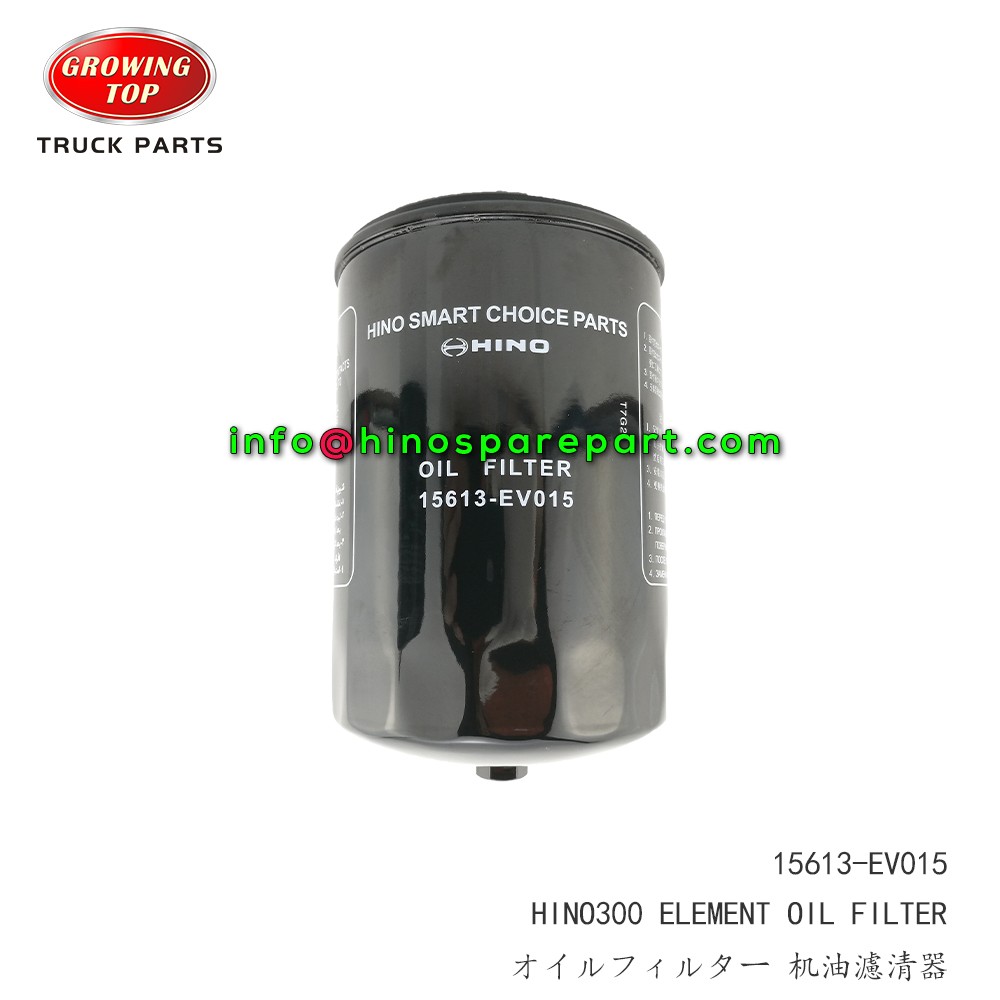 STOCK AVAILABLE HINO300 ELEMENT OIL FILTER