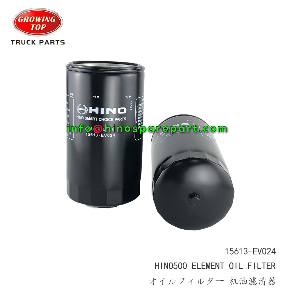 STOCK AVAILABLE HINO500 ELEMENT OIL FILTER 