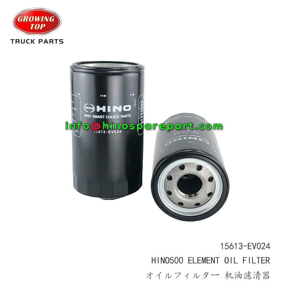 STOCK AVAILABLE HINO500 ELEMENT OIL FILTER 