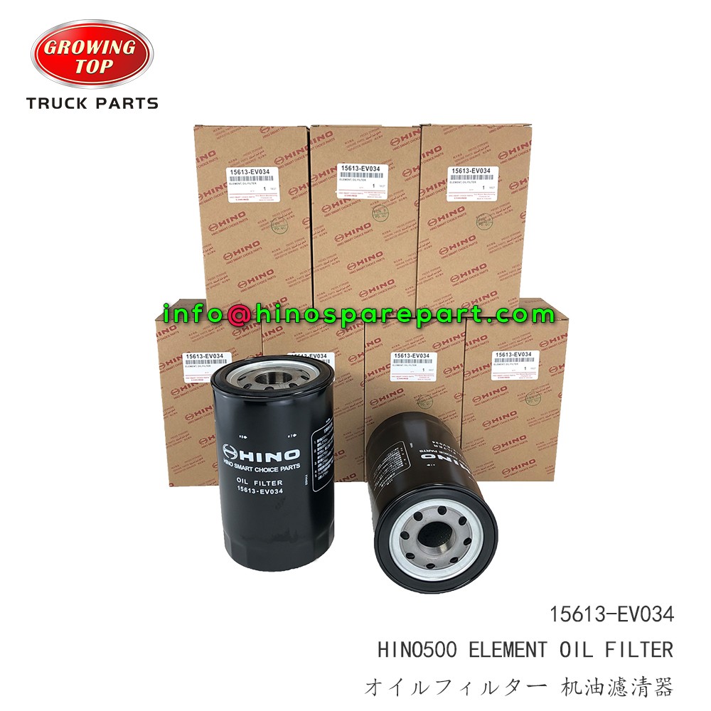 STOCK AVAILABLE HINO500 ELEMENT OIL FILTER