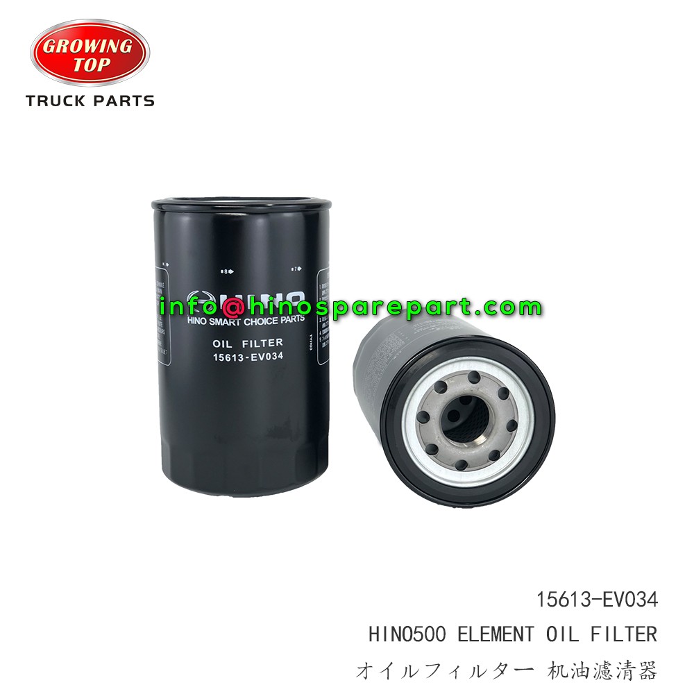 STOCK AVAILABLE HINO500 ELEMENT OIL FILTER