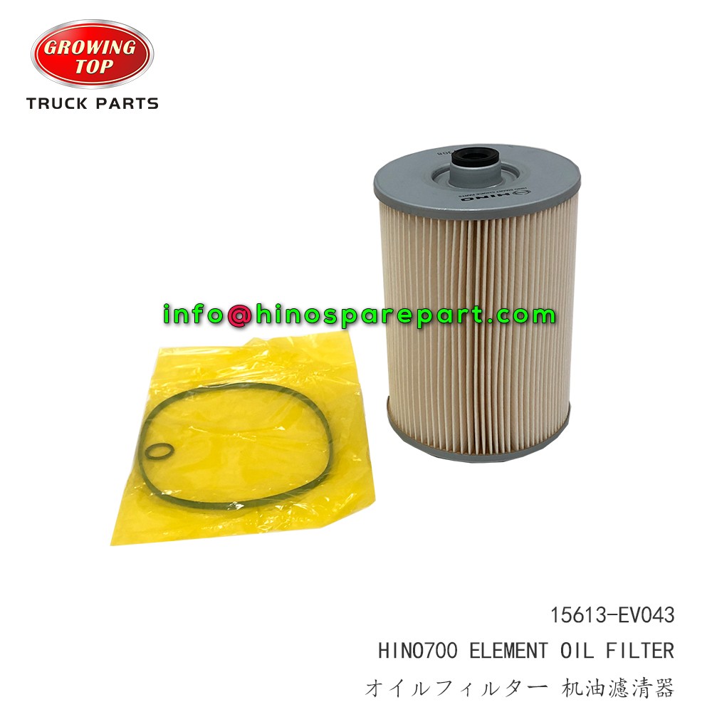 STOCK AVAILABLE HINO700 ELEMENT OIL FILTER 