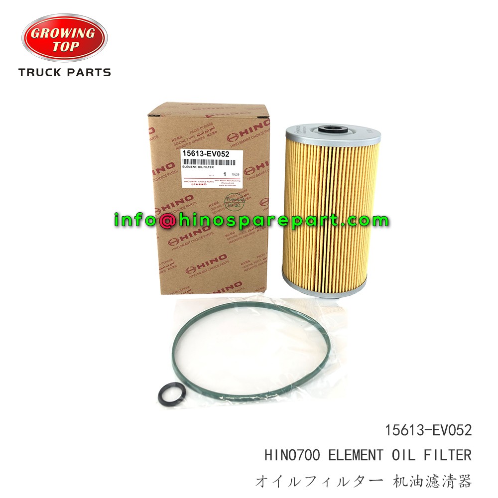 STOCK AVAILABLE HINO700 ELEMENT OIL FILTER