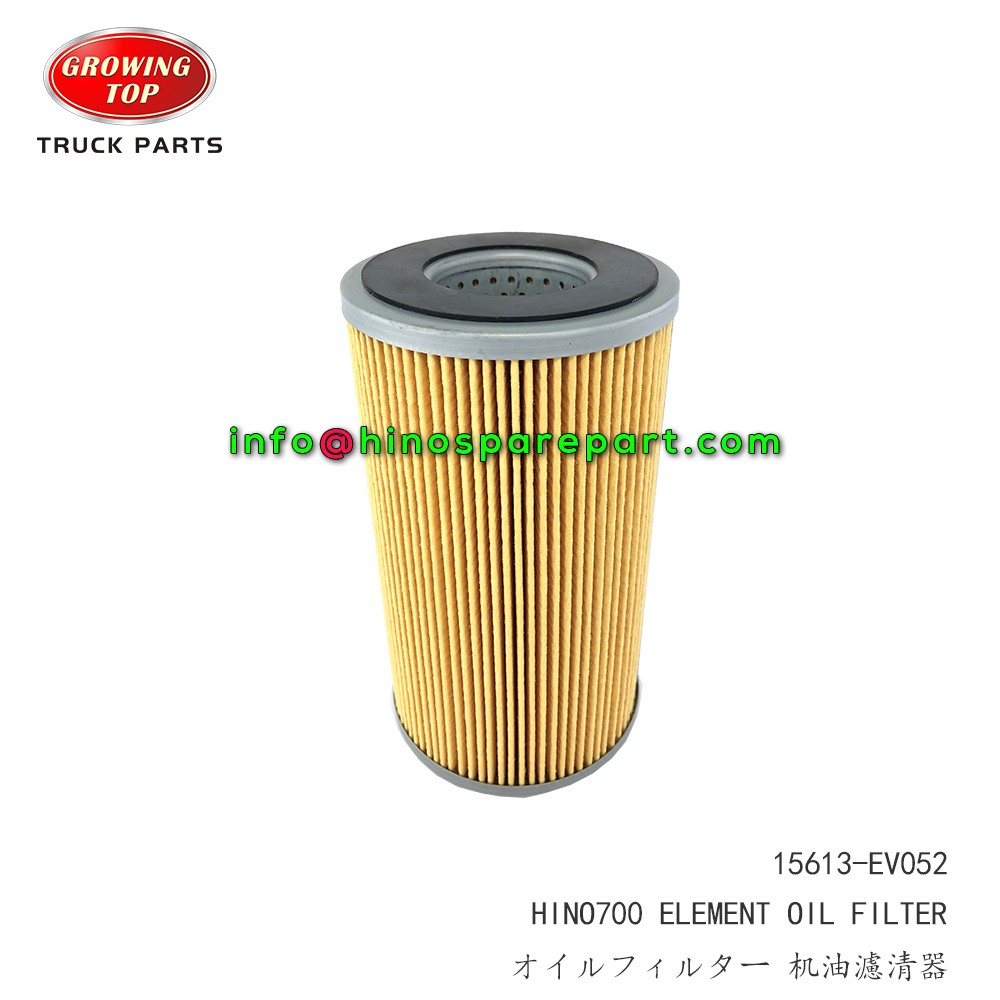 STOCK AVAILABLE HINO700 ELEMENT OIL FILTER