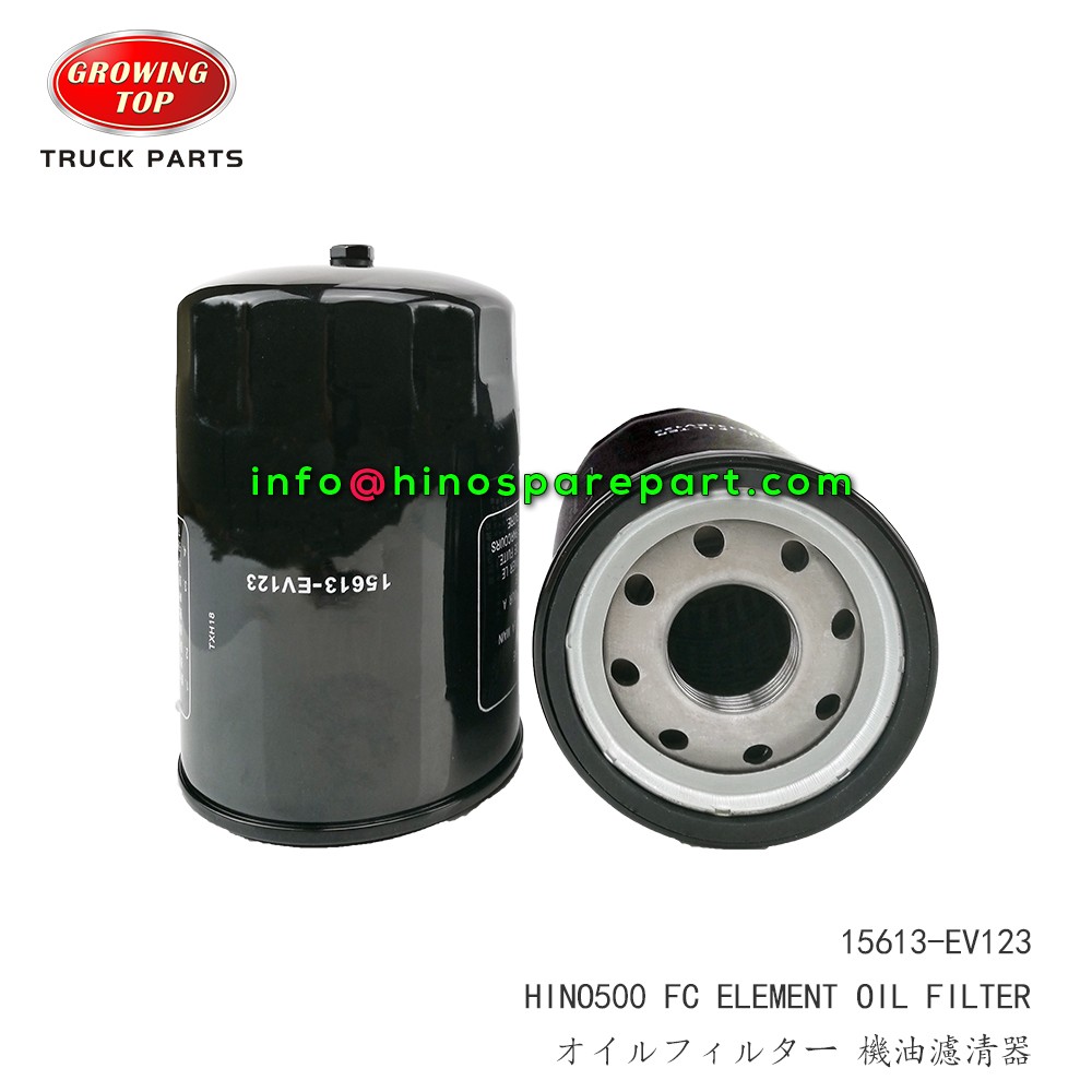 STOCK AVAILABLE HINO500 FC ELEMENT OIL FILTER 