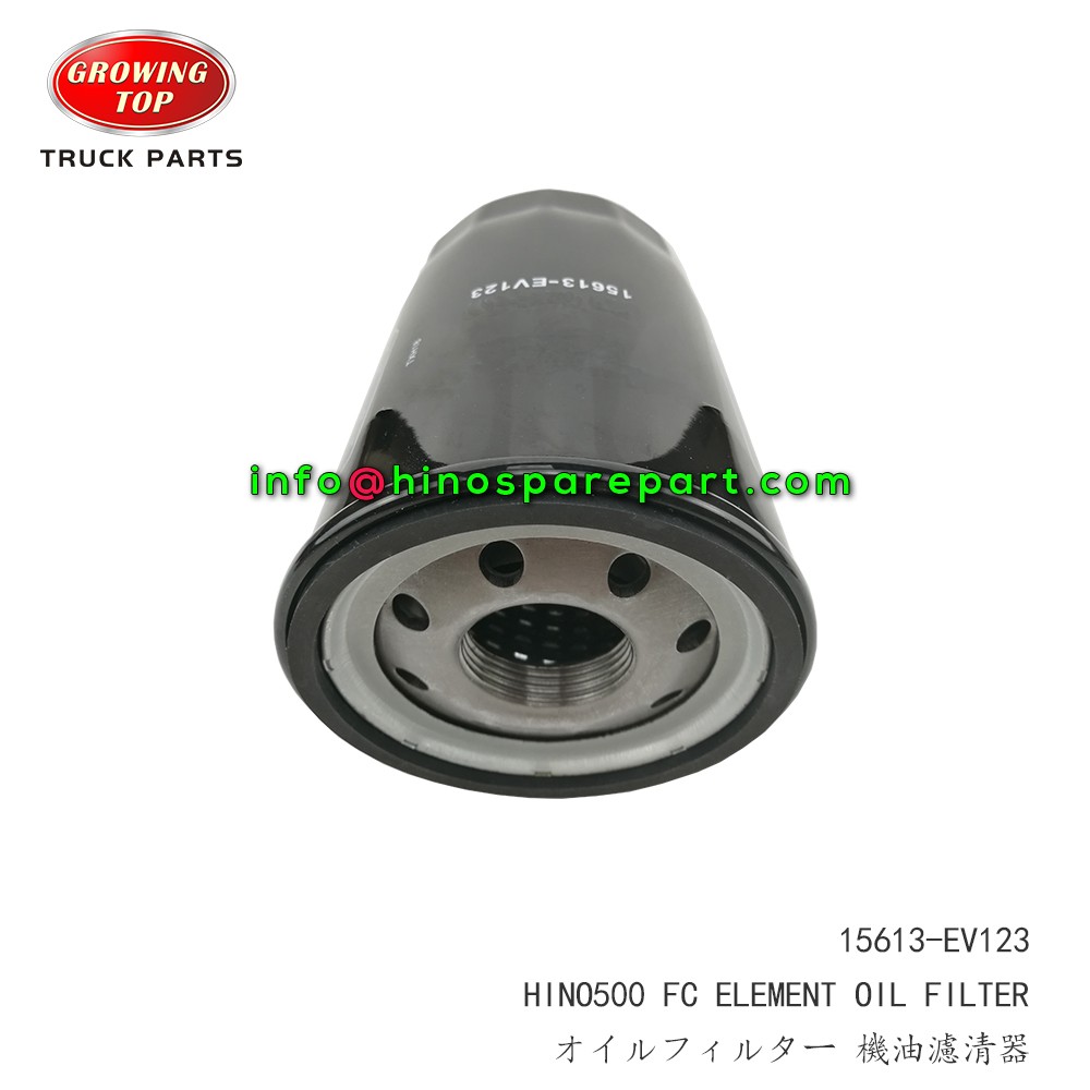 STOCK AVAILABLE HINO500 FC ELEMENT OIL FILTER 