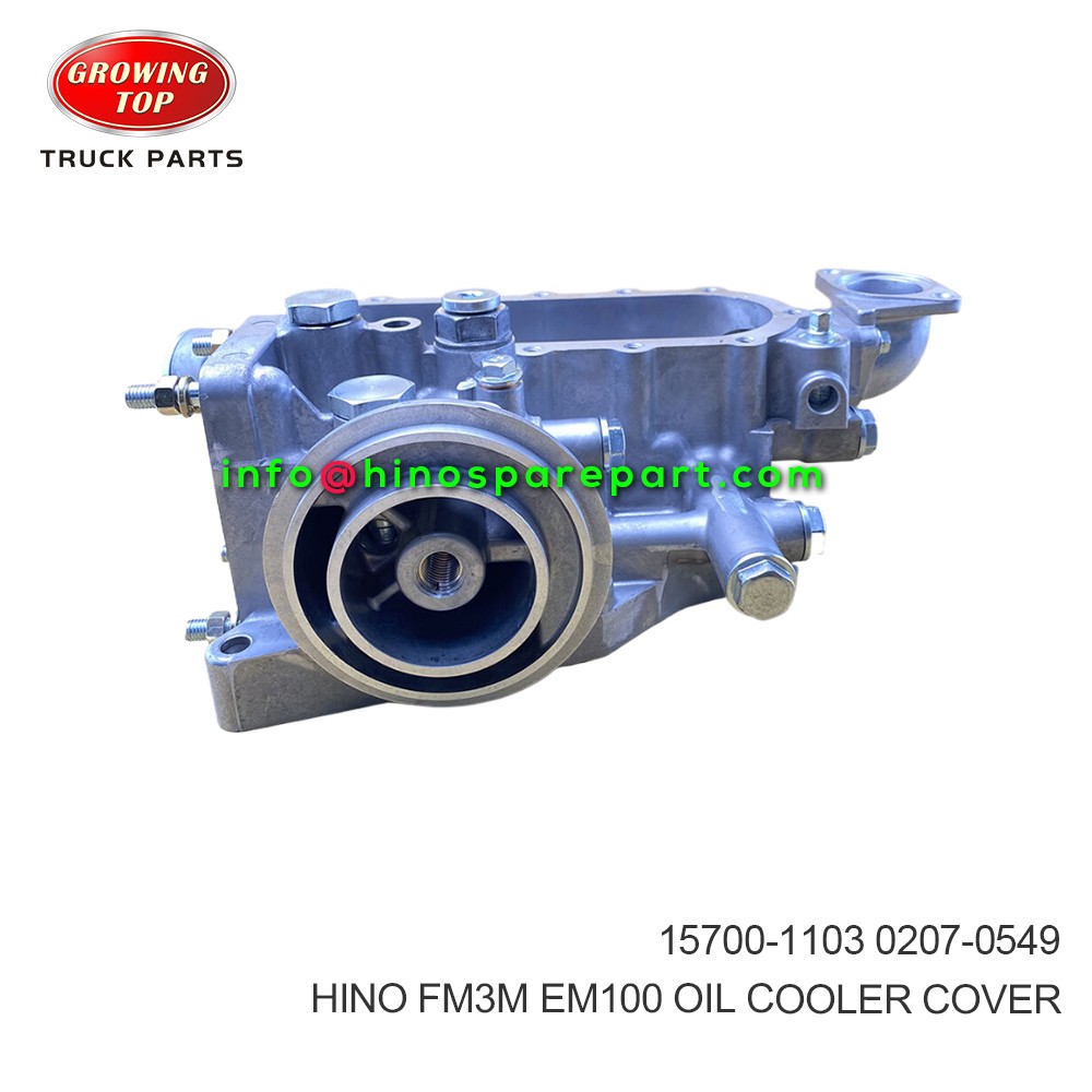 HINO FM3M EM100 OIL COOLER COVER  15700-1103