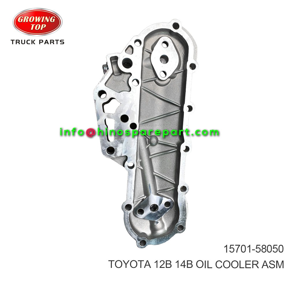 TOYOTA 12B 14B OIL COOLER ASM 15701-58050