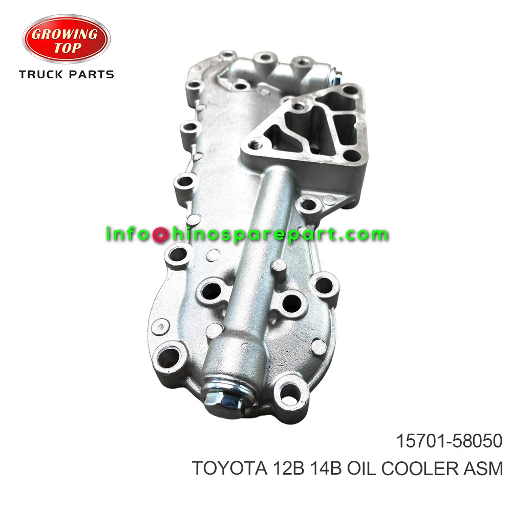 TOYOTA 12B 14B OIL COOLER ASM 15701-58050