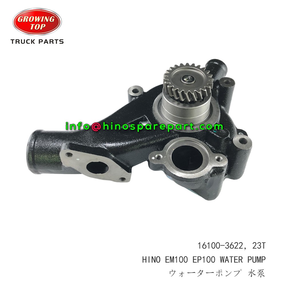 HINO EM100 EP100 ENGINE COOLING WATER PUMP