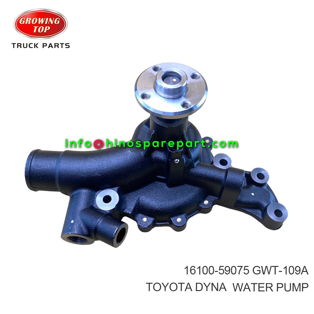 TOYOTA DYNA WATER PUMP 16100-59075