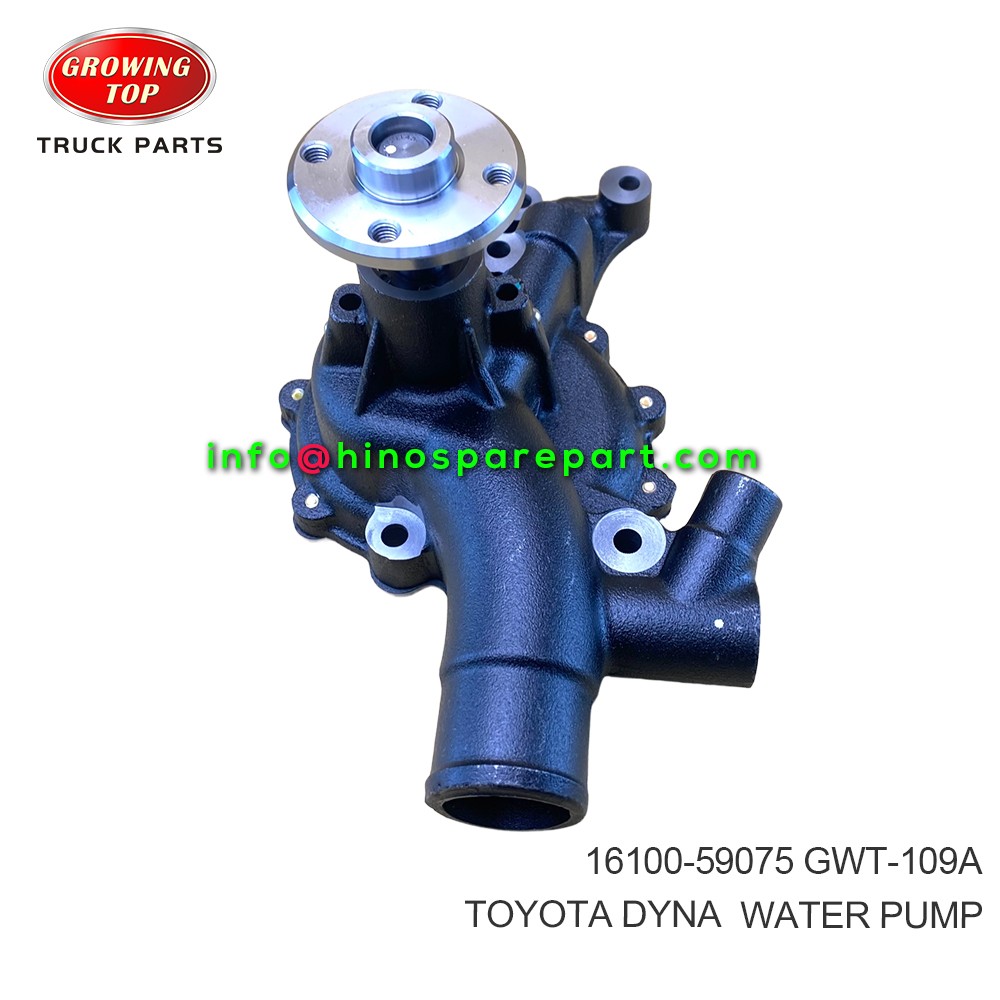 TOYOTA DYNA WATER PUMP 16100-59075