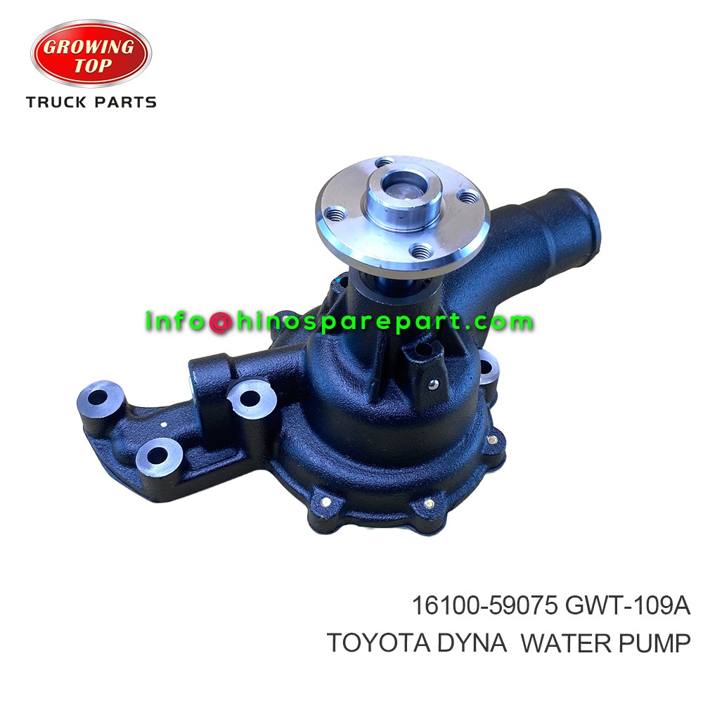 TOYOTA DYNA WATER PUMP 16100-59075