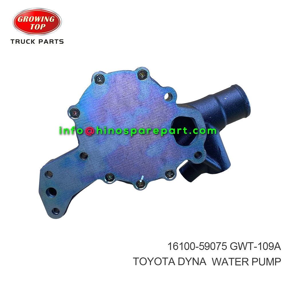 TOYOTA DYNA WATER PUMP 16100-59075