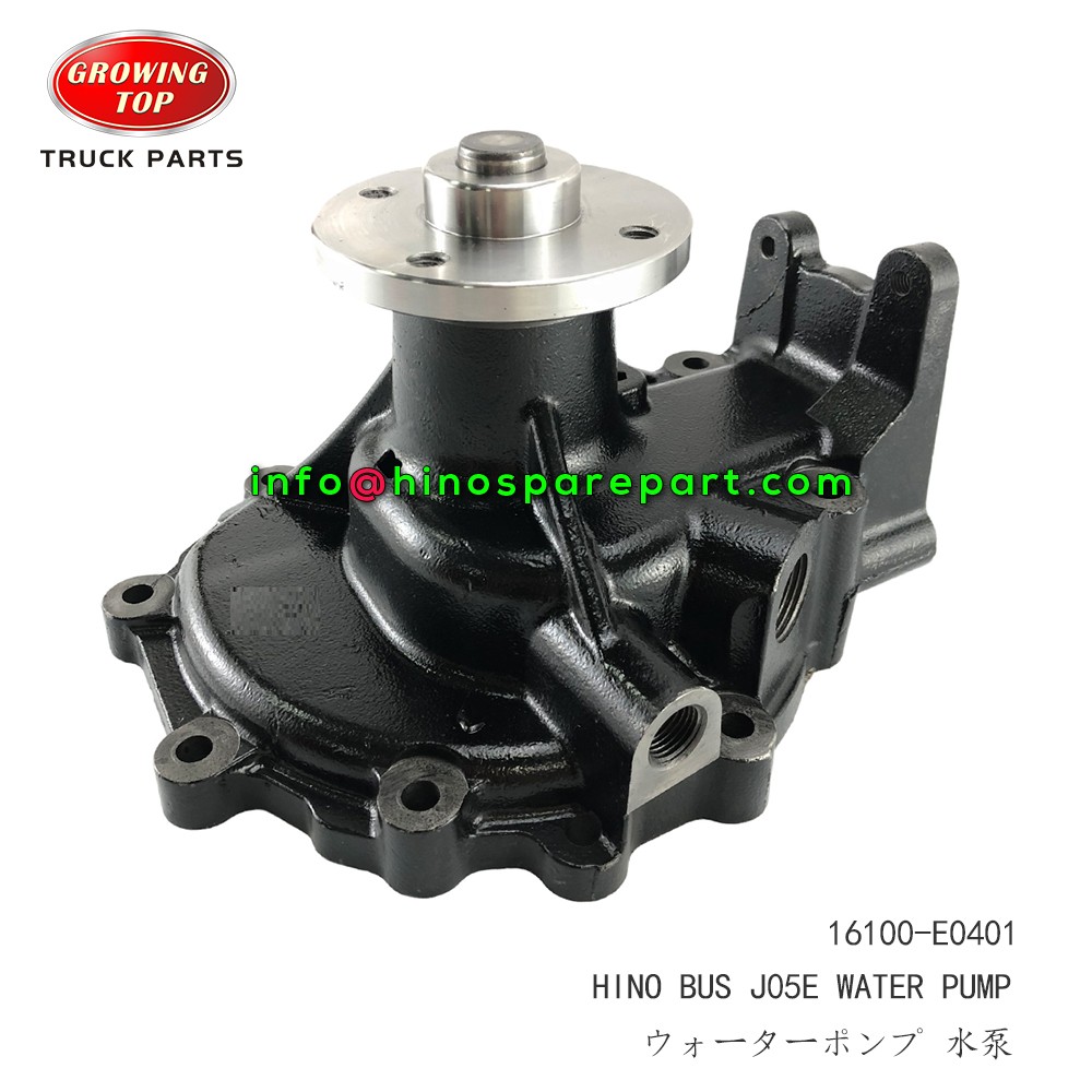 HINO BUS J05E ENGINE COOLING WATER PUMP 