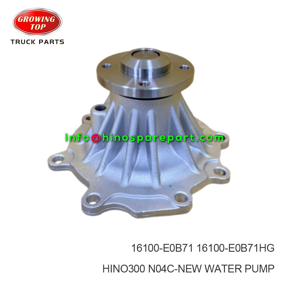 HINO300 N04C-NEW WATER PUMP  16100-E0B71