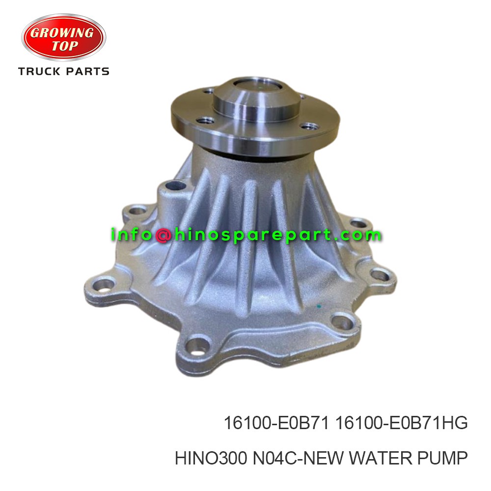 HINO300 N04C-NEW WATER PUMP  16100-E0B71